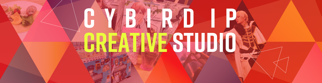CYBIRD IP CREATIVE STUDIO