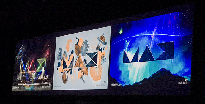 Adobe MAX Japan 2017 screen