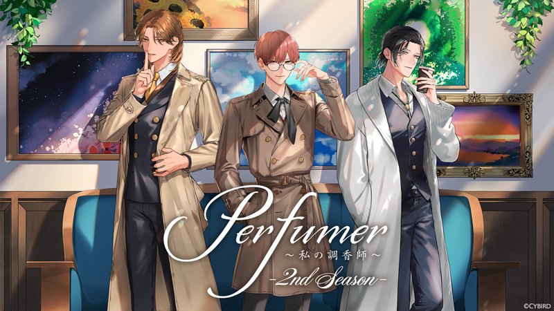 Perfumer ～私の調香師～』 岡本 信彦、古川 慎、立花 慎之介出演の2nd ...