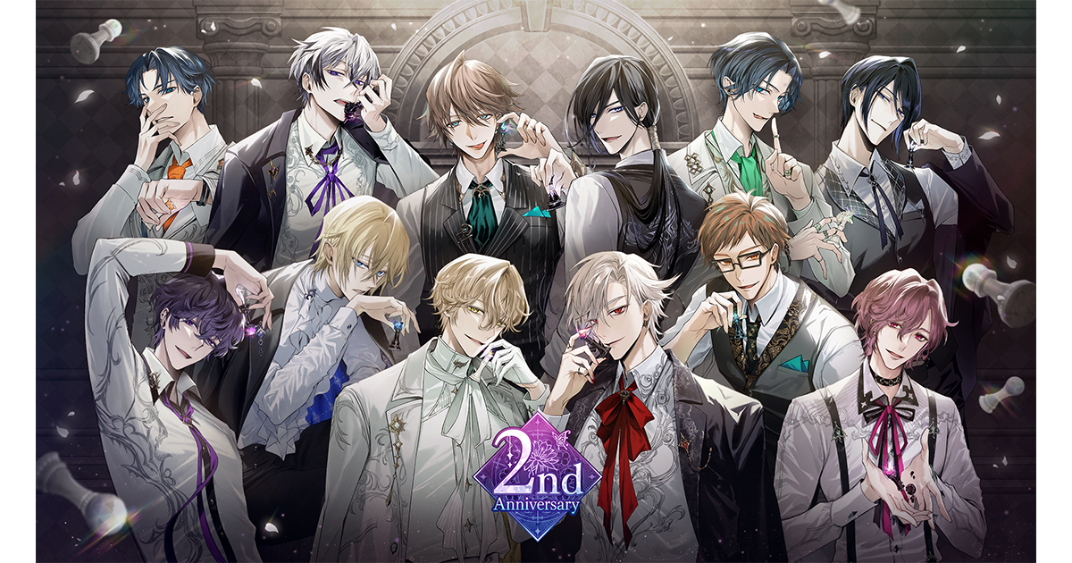 本日2周年！『イケメンヴィラン 闇夜にひらく悪の恋』 2周年を記念した